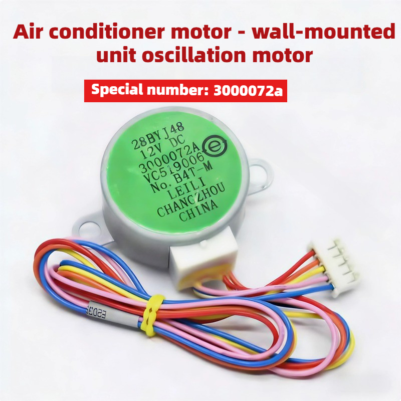 DC 12V 28BYJ48 Stepper Motor f - Dc Motor 评论和价格
