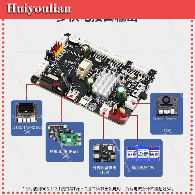 Robot controller motor driver  - Stm32 Robot 评论和价格