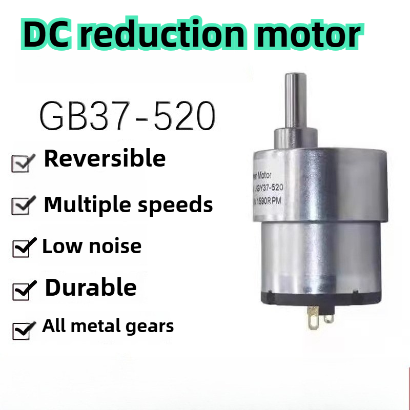 12V/24V DC Gear Motor 7RPM to  - Geared Motor 评论和价格