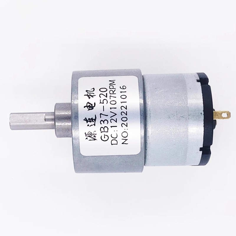 12V/24V DC Gear Motor 7RPM to  - Geared Motor 评论和价格