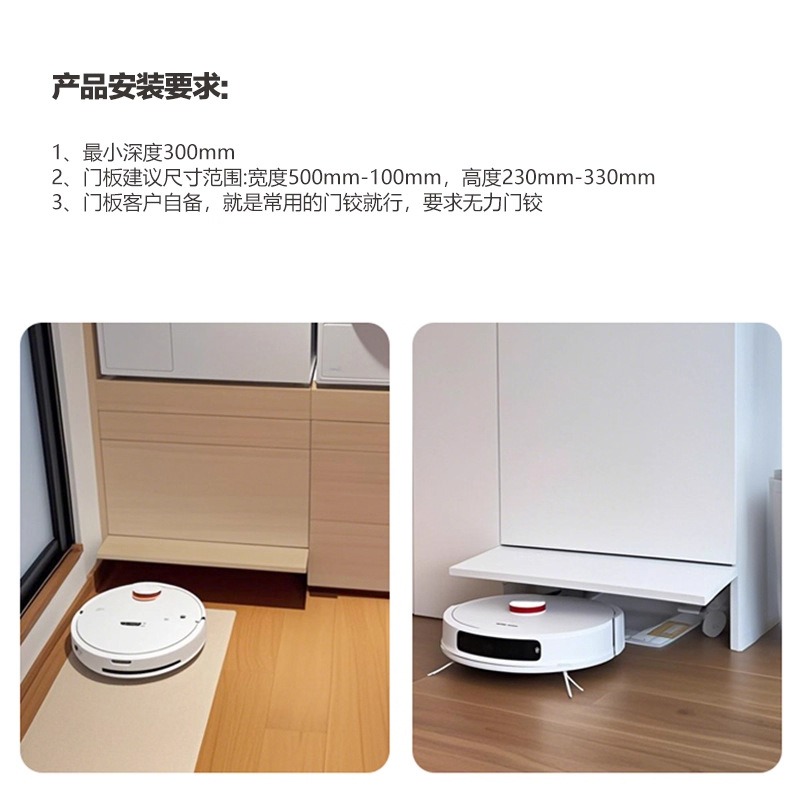 Automatic Upturn Door Opener E - Arduino Robot 评论和价格