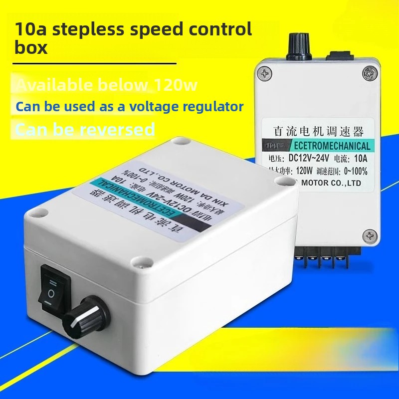12V 24V DC Motor Speed Control - Motor Driver Module 评论和价格