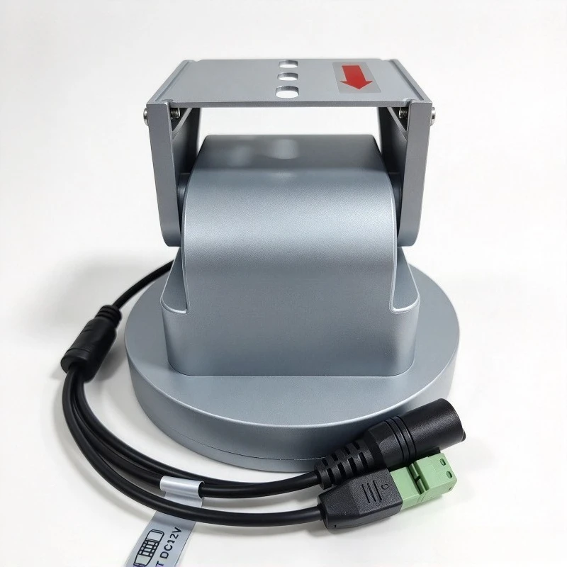 RS485 PTZ Camera Bracket Dual  - Pan Tilt Bracket 评论和价格