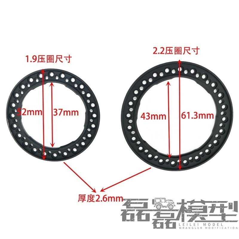1.9 inch 2.2 inch RC Crawler C - Omni Wheel 评论和价格