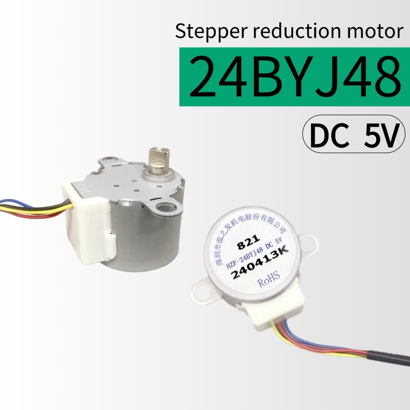 24BYJ48  DC 5V Stepper Motor D - Geared Motor 评论和价格