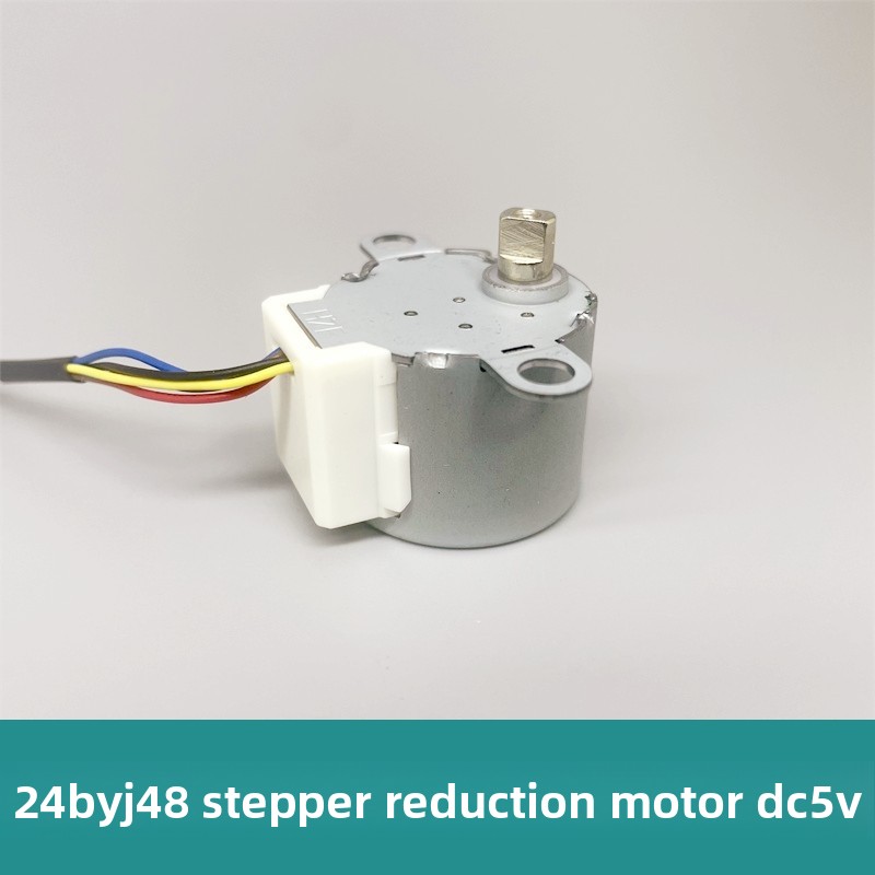 24BYJ48  DC 5V Stepper Motor D - Geared Motor 评论和价格