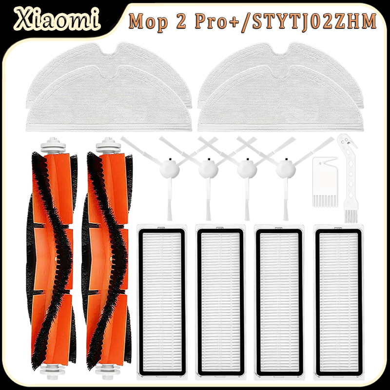 For Xiaomi Mi Mop 2 Pro+/STYTJ - Robot Vacuum 评论和价格