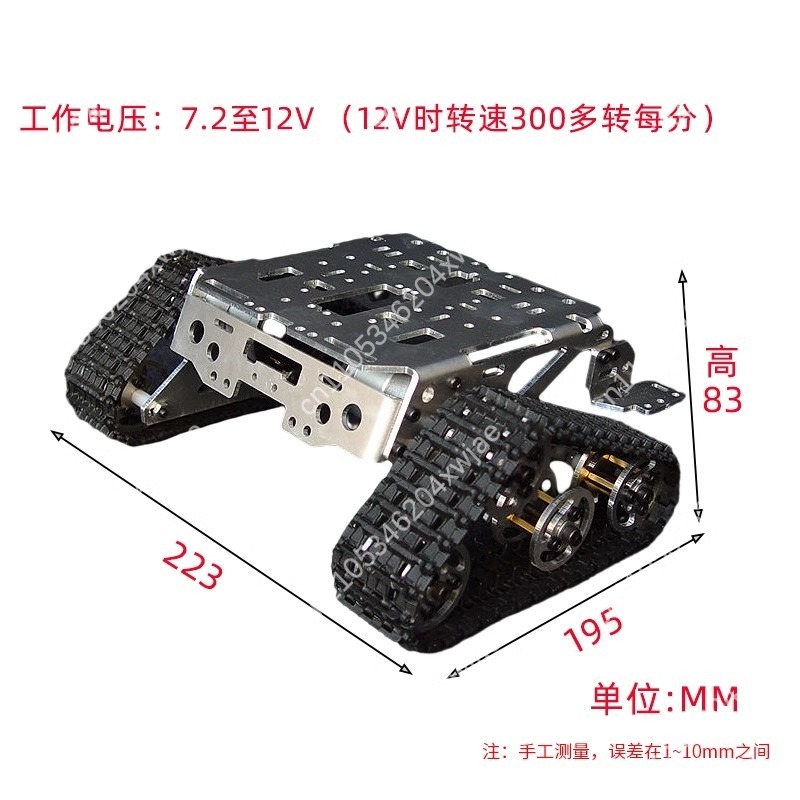 Remote Control Plastic Crawler - Arduino Robot 评论和价格