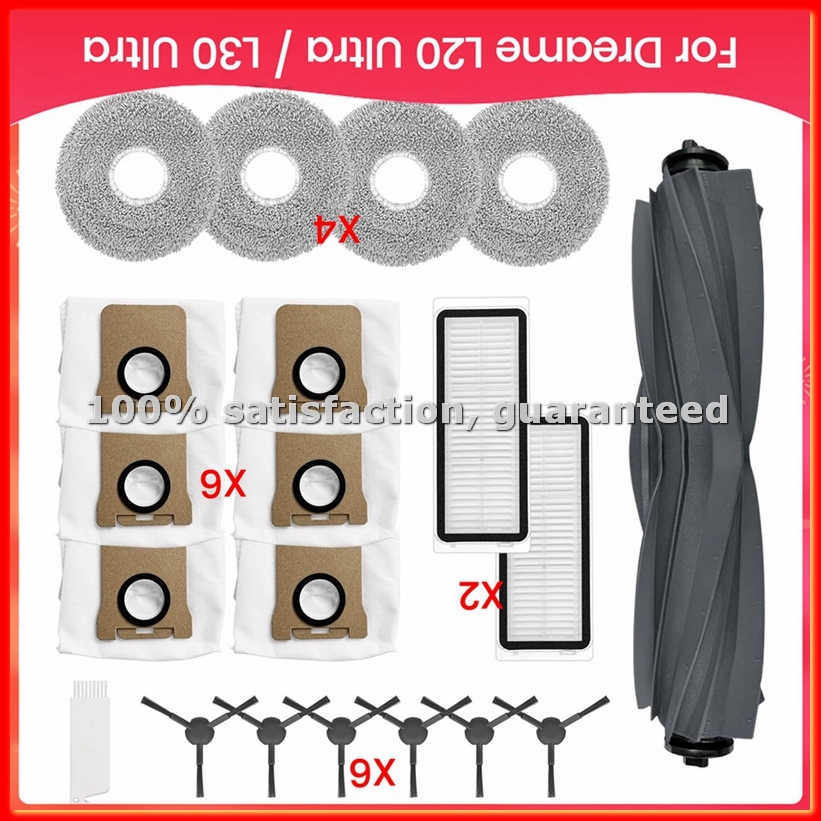 For L20 Ultra / L30 Ultra Robo - Robotics Kit 评论和价格