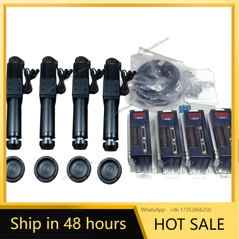 4DOF DIY Platform Kits 750 Ser - Servo Kit 评论和价格