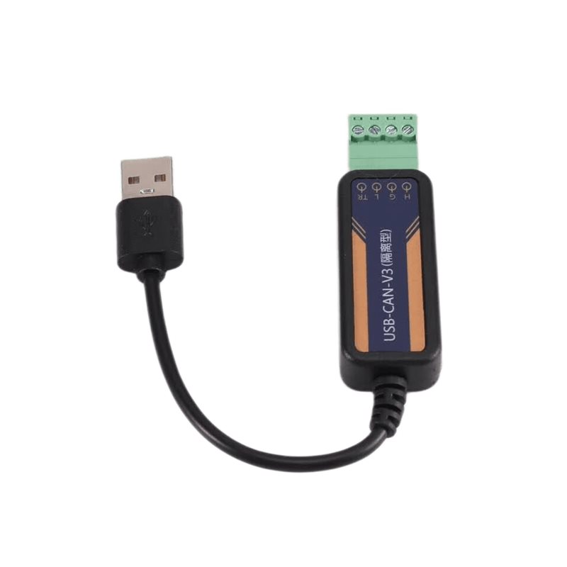 TFORU-Industrial Grade Isolate - Motor Driver Module 评论和价格