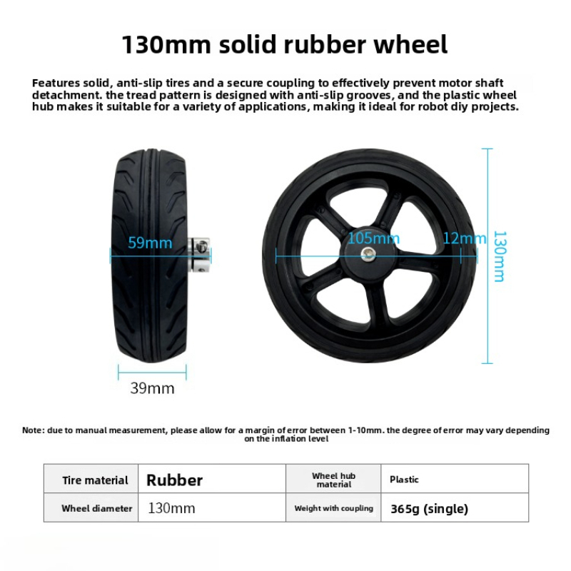 Smart Car Solid Rubber Wheel,  - Robot Chassis 评论和价格
