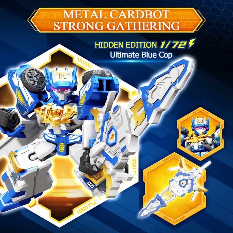 SEMBO BLOCK Creative Blind Box - Robotics Kit 评论和价格