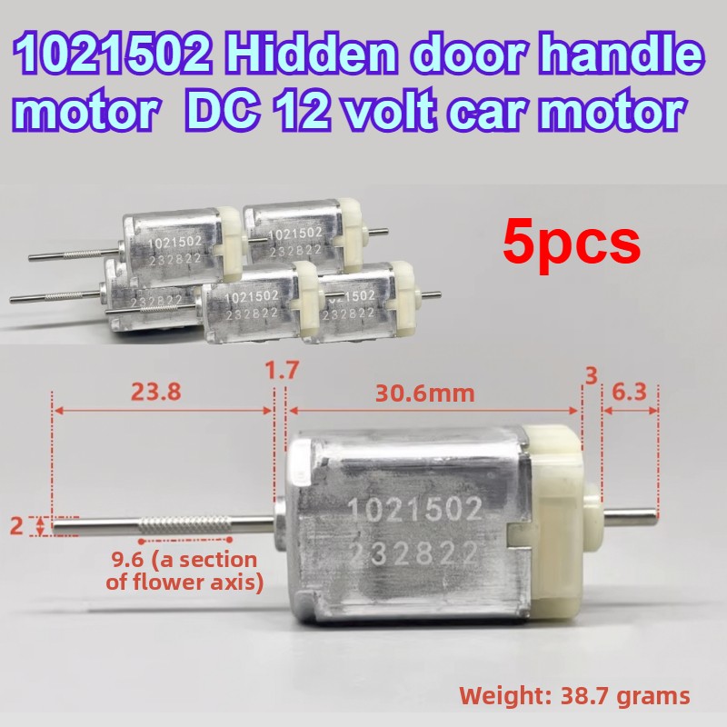 5Pcs 1021502 DC 12V Car Hidden - Dc Motor 评论和价格