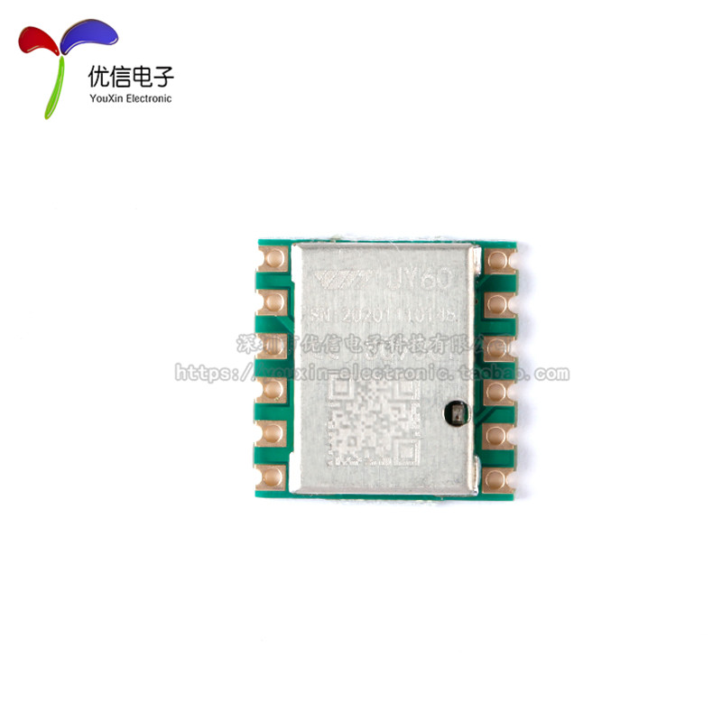 JY60 3-axis 6-axis acceleromet - Accelerometer Mpu6050 评论和价格