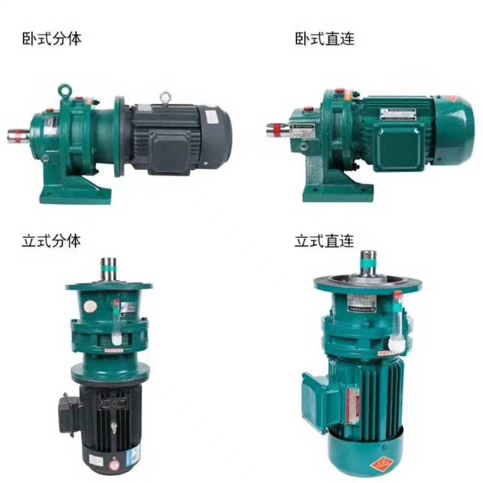 High Quality Cycloid Gear Box  - Geared Motor 评论和价格