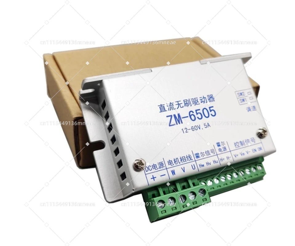 48V DC Brushless Motor Drive C - Motor Driver Module 评论和价格