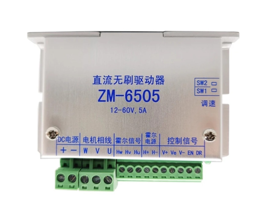 48V DC Brushless Motor Drive C - Motor Driver Module 评论和价格