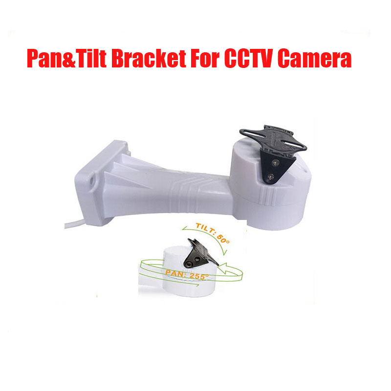 Motorized Pan Tilt Rotate CCTV - Pan Tilt Bracket 评论和价格