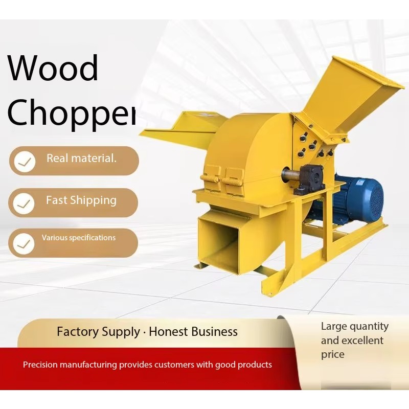 Electric Drive Steel Plate Woo - Geared Motor 评论和价格