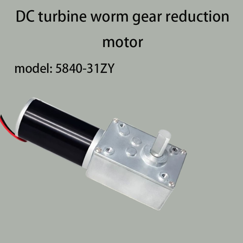 New 5840-31ZY turbine worm gea - Geared Motor 评论和价格