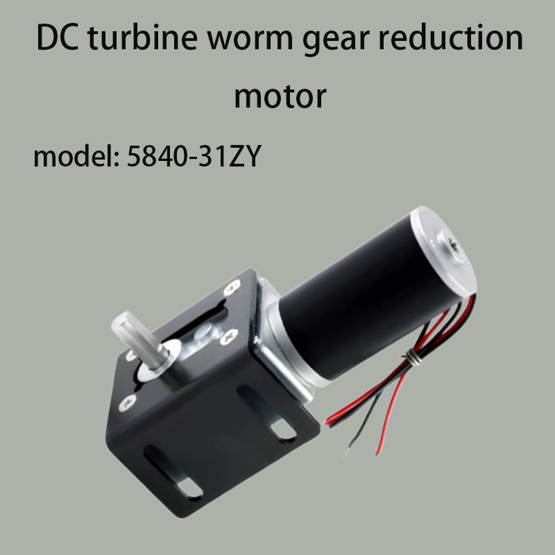 New 5840-31ZY turbine worm gea - Geared Motor 评论和价格