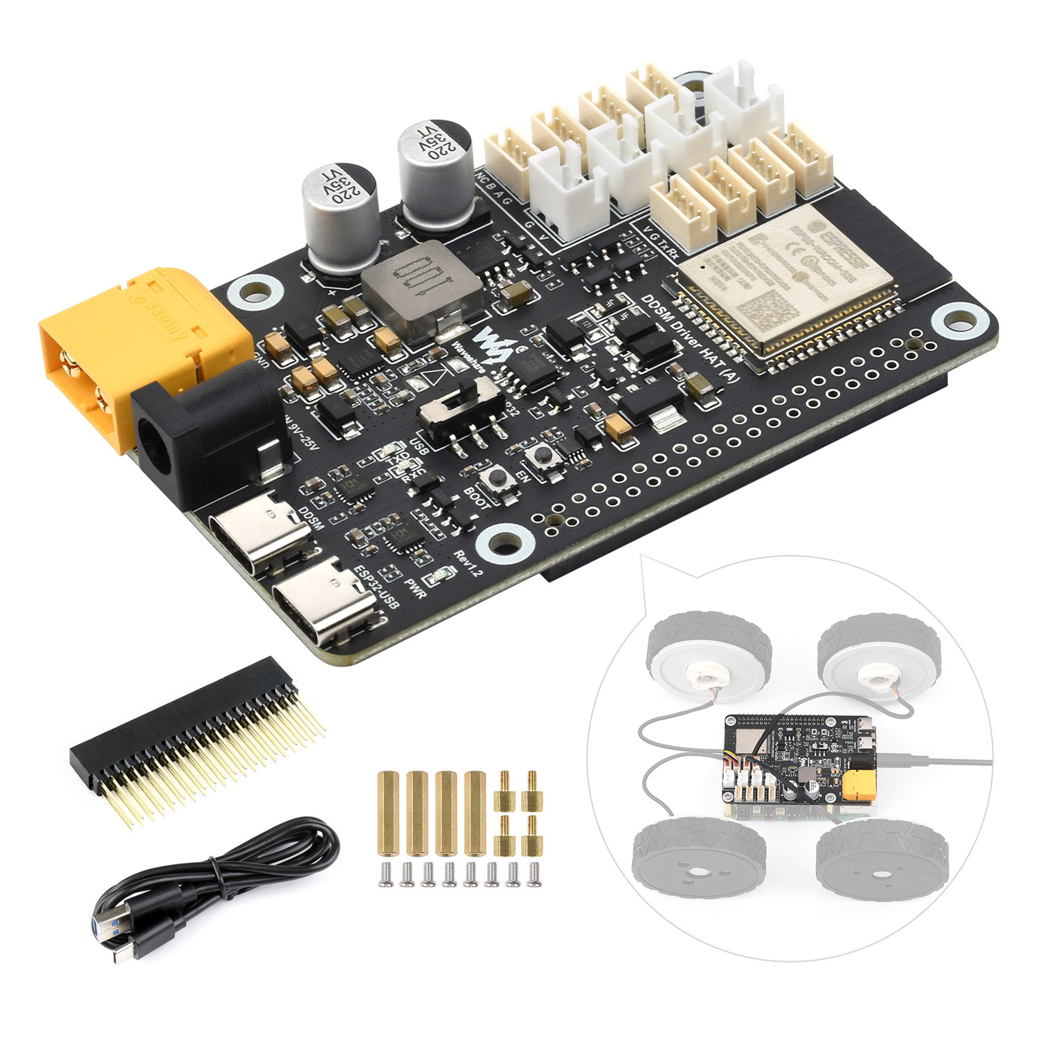 Waveshare Direct Drive Servo M - Motor Driver Module 评论和价格
